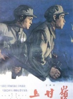 亚洲欧美国产视频