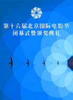 亚洲欧美国产视频