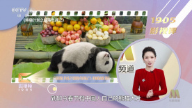 亚洲欧美国产视频